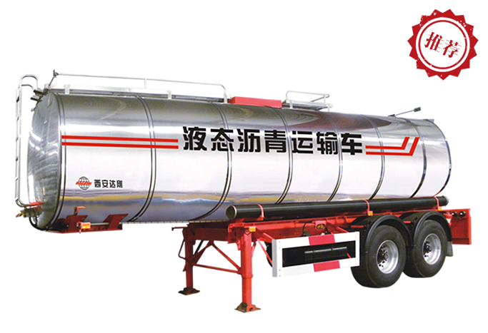 液態(tài)瀝青運(yùn)輸車系列